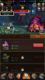 소녀총사 키우기 : 도트 방치형 RPG screenshot