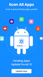 소프트웨어 업데이터 - 업데이트 screenshot