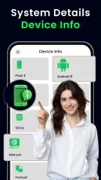 소프트웨어 업데이트: 앱 업데이트 screenshot