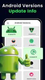 소프트웨어 업데이트: 앱 업데이트 screenshot