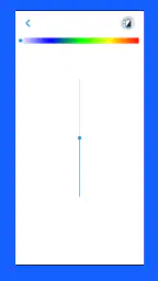 손전등 screenshot