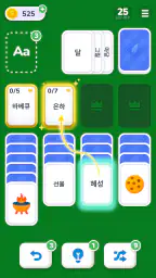 솔리테어 단어 게임: 카테고리 퍼즐 screenshot