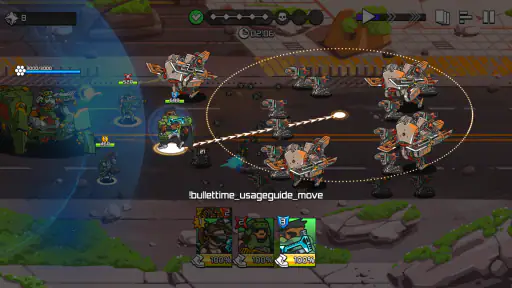 솔저 디펜스 screenshot