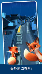 수학 게임: Toon Math screenshot
