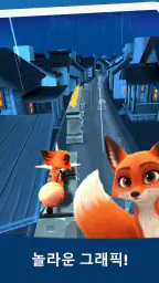 수학 게임: Toon Math screenshot