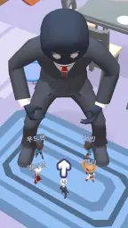 숨바꼭질 screenshot
