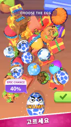 슈퍼 토이 3D (Super Toy 3D) screenshot