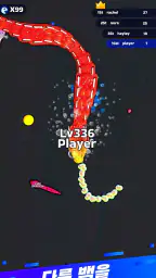 스네이크 클래시 (Snake Clash) screenshot