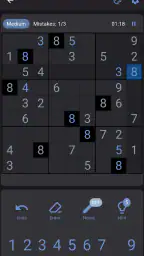 스도쿠 screenshot