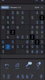 스도쿠 screenshot