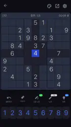 스도쿠-스도쿠 퍼즐, 두뇌 게임, 숫자 게임 screenshot