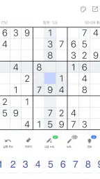 스도쿠-스도쿠 퍼즐, 두뇌 게임, 숫자 게임 screenshot