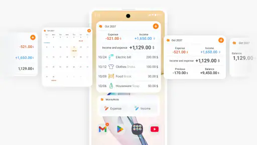 스마트 가계부 - MoneyNote screenshot