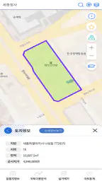 스마트국토정보 screenshot