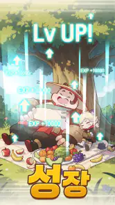 스위칭 히어로즈: 키우기 RPG screenshot