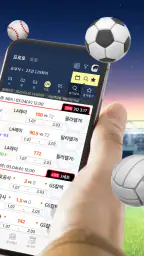 스코어센터 LIVE-전 세계 스포츠 통합 라이브스코어 screenshot