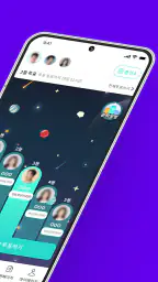 스타투 screenshot