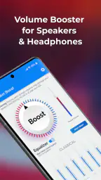 스피커 부스트: 볼륨 부스터 screenshot