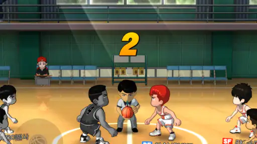 슬램덩크 screenshot
