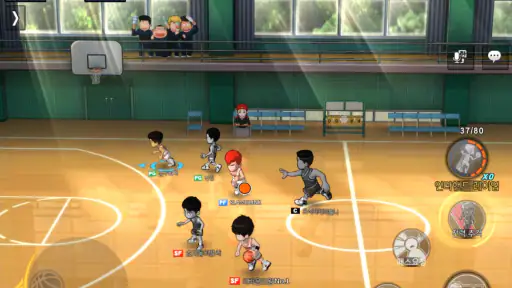 슬램덩크 screenshot