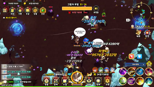 시바 모험단 - 방치형 RPG screenshot