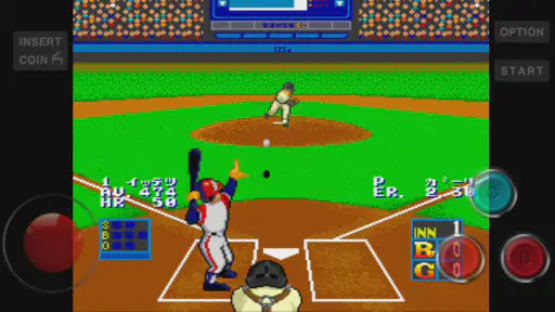 신야구 screenshot