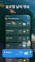 실시간 날씨: Live Weather screenshot