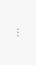 씀 : 일상적 글쓰기 screenshot