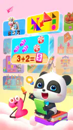 아기 팬더의 사고력 학습 screenshot