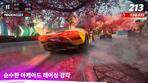 아스팔트 레전드 screenshot