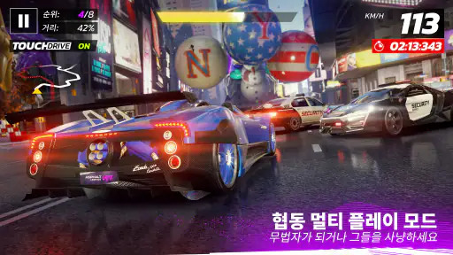 아스팔트 레전드 screenshot