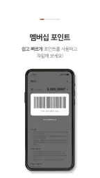 아웃백 screenshot
