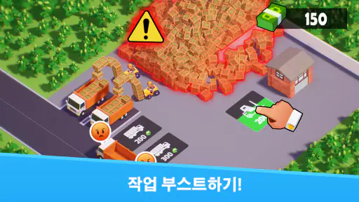 아이들 마피아 - 타이쿤 매니저 screenshot
