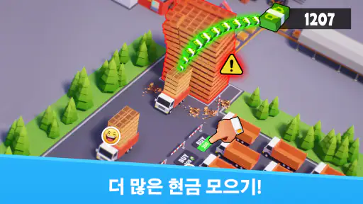 아이들 마피아 - 타이쿤 매니저 screenshot