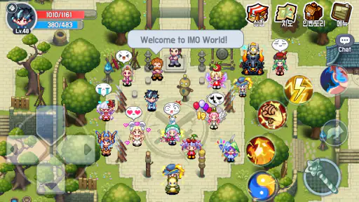 아이모: The World of Magic screenshot