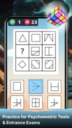 아이큐 테스트: 두뇌 트레이닝 & 논리 게임 screenshot