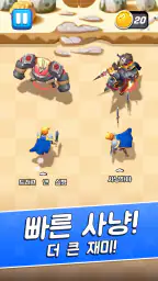아케이드 헌터: 검, 총 & 마법 screenshot
