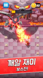 아케이드 헌터: 검, 총 & 마법 screenshot
