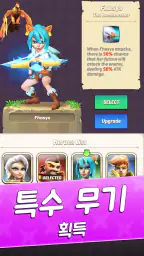 아케이드 헌터: 검, 총 & 마법 screenshot
