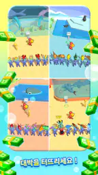 아쿠아리움 랜드 — 물고기 게임 screenshot