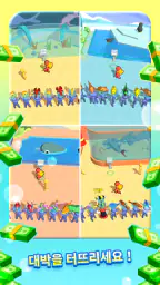 아쿠아리움 랜드 — 물고기 게임 screenshot
