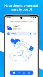 안전한 인터넷 웹 브라우저 screenshot