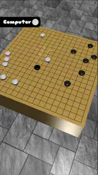 알까기 3D screenshot