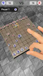 알까기 3D screenshot