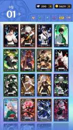 애니 TCG 머지 배틀 screenshot