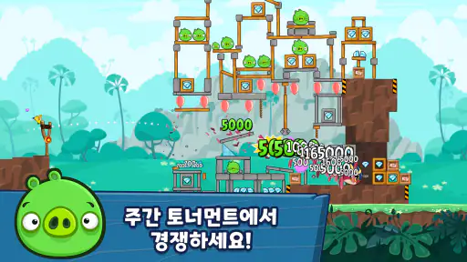 앵그리버드 프렌즈 Angry Birds Friends screenshot
