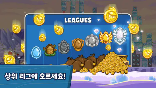 앵그리버드 프렌즈 Angry Birds Friends screenshot