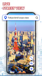 어스캠: 스트리트 뷰 라이브위성보기 screenshot