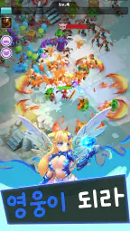 언데드 슬레이어: 오프라인 액션 screenshot