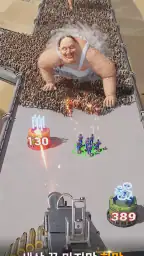 에이지 오브 제트: 타워 디펜스 screenshot